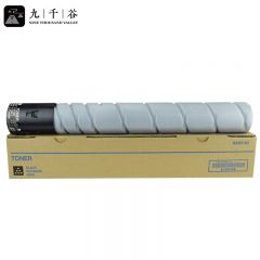 九千谷粉盒 TN512K粉盒 黑色 适用柯尼卡美能达 C554e/C554墨盒C454e/C454