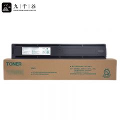 九千谷粉盒 T-2505C-L粉盒 大容量 适用东芝E-STUDIO 2505/2505H/2505F复印机墨盒 碳粉盒