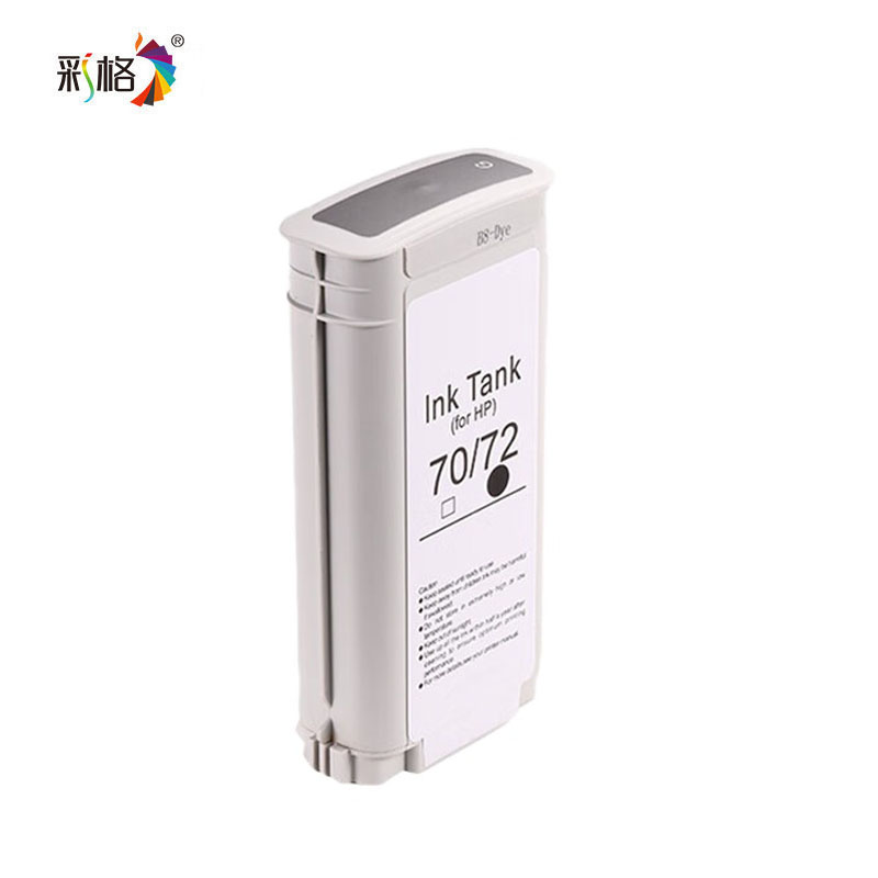 彩格72G灰色墨盒130ML适用惠普T1110 T1120 T1200 T1300 T2300等/个