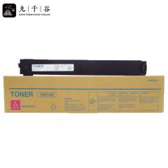 九千谷粉盒 TN214M粉盒红色适用柯尼卡美能达Bizhub C210/C200/C353/C253