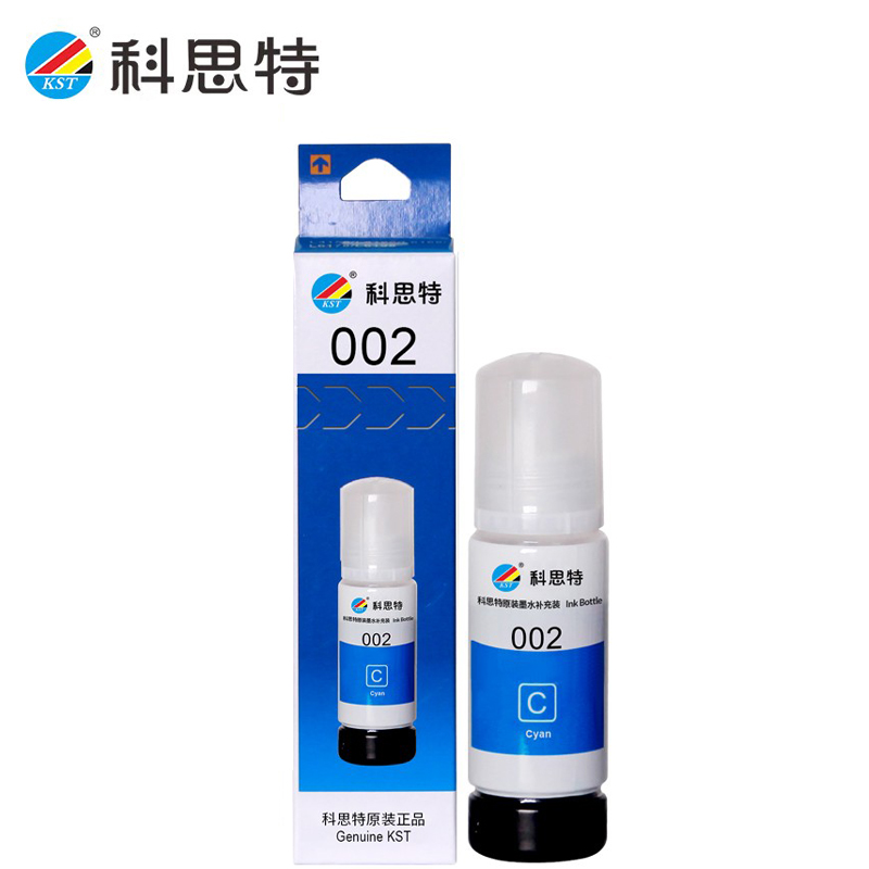 科思特（KST） 002墨水 适用爱普生(EPSON) L4158/L4168/L6168 青色