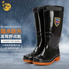 神龙 男士高筒野战靴雨靴胶鞋套鞋防水鞋 户外防水防滑耐磨劳保雨靴雨鞋防洪防汛 高筒野战靴41码