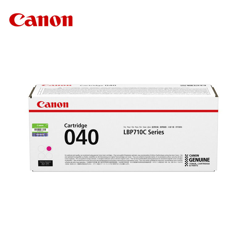 佳能（Canon） 硒鼓CRG040 M品红标准容量（适用LBP710Cx/LBP712Cx）