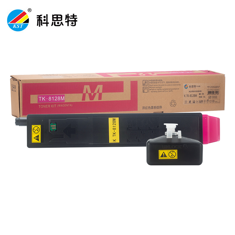 科思特 TK-8128M带芯片 粉盒 适用京瓷ECOSYS M8130cidn可打印7500页 红色