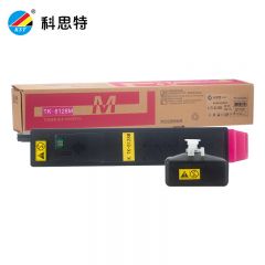 科思特 TK-8128M带芯片 粉盒 适用京瓷ECOSYS M8130cidn可打印7500页 红色