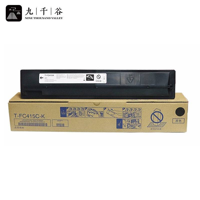 九千谷粉盒 T-FC415C-K粉盒 黑色大容量 适用东芝2110AC/2010AC