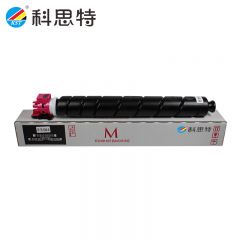 科思特（KST）TK-8348粉盒 适用京瓷复印机 TASKalfa 2552ci 碳墨粉筒 红色M