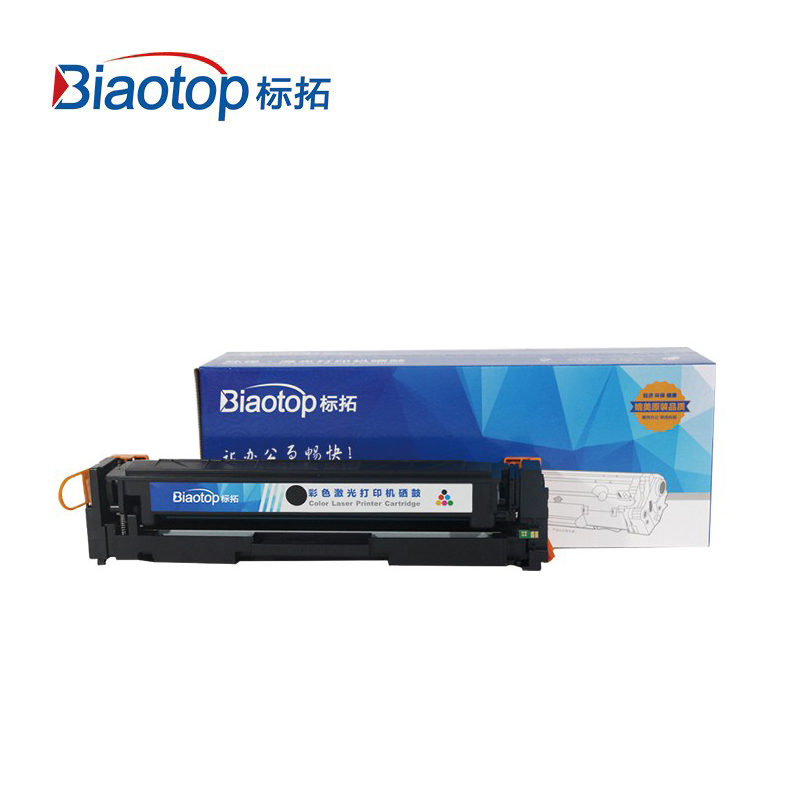 标拓（Biaotop） BT-CRG045 BK适用佳能 LBP611/LBP612C打印机 硒鼓