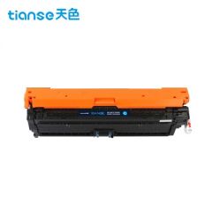 天色（TIANSE） 硒鼓 CE741/1/2/3A 蓝色