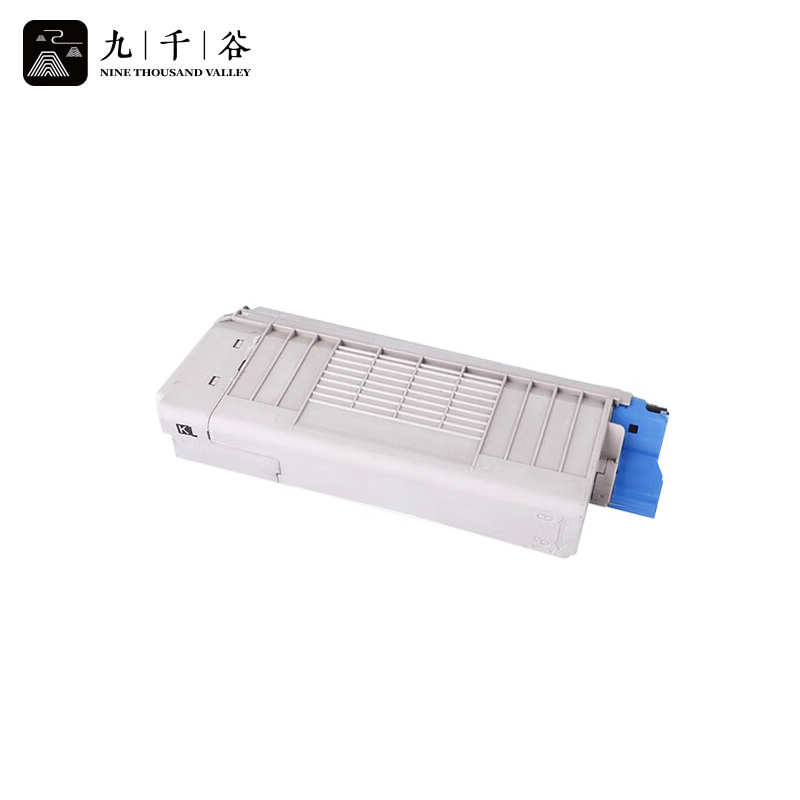 九千谷 C710/C711粉盒黑色 适用OKI C711DN C711N