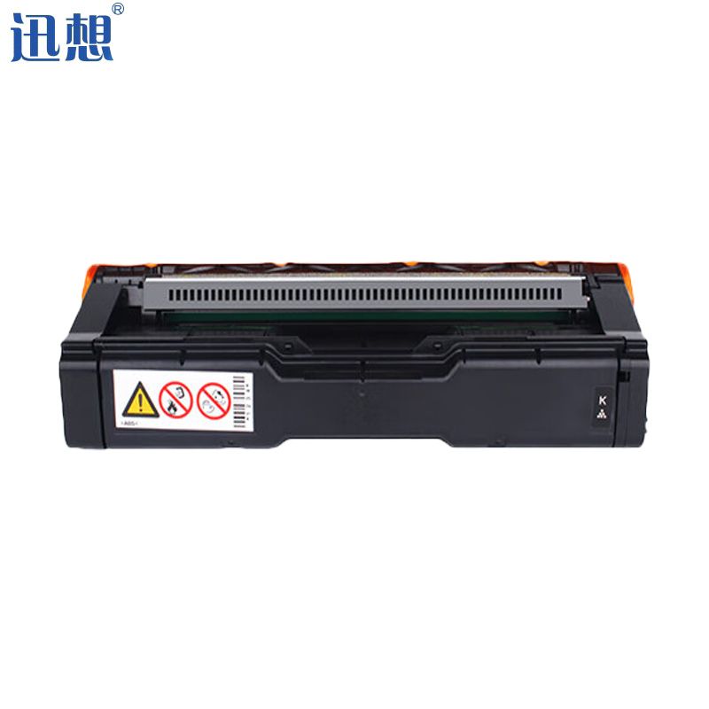 迅想 PC300W硒鼓 黑色 适用理光Ricoh PC300W粉盒 MC250FWB彩色打印机墨盒