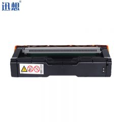 迅想 PC300W硒鼓 黑色 适用理光Ricoh PC300W粉盒 MC250FWB彩色打印机墨盒