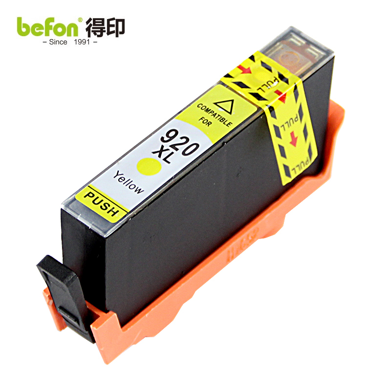 得印（befon） HP-920XL墨盒黄色大容量适用惠普HP/6000/7000/7500打印机