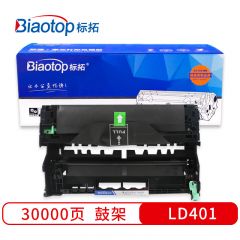 标拓 硒鼓组件BT-LD401（支）