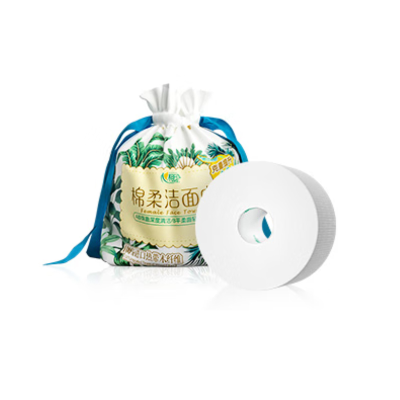 心相印 一次性棉柔巾3XCD060加大加厚干湿两用纸巾擦脸巾卷筒式 60片*2卷