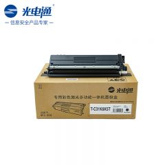 光电通 粉盒 T-C31K6K5T 黑色 支