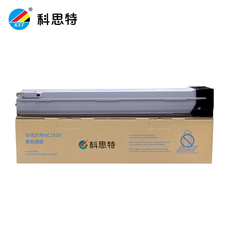 科思特（KST） K HC1820粉盒适用华讯方舟HM1720\/1721(有芯片) 专业版黑色