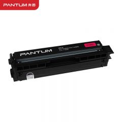 奔图（PANTUM）CTL-1100M红色硒鼓粉盒 适用CP1100 CP1100DW CP1100DN打印机