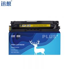 迅想 TD-7301Y硒鼓 黄色 适用立思辰MA3730cdn MA3730cdnMA7330cdn