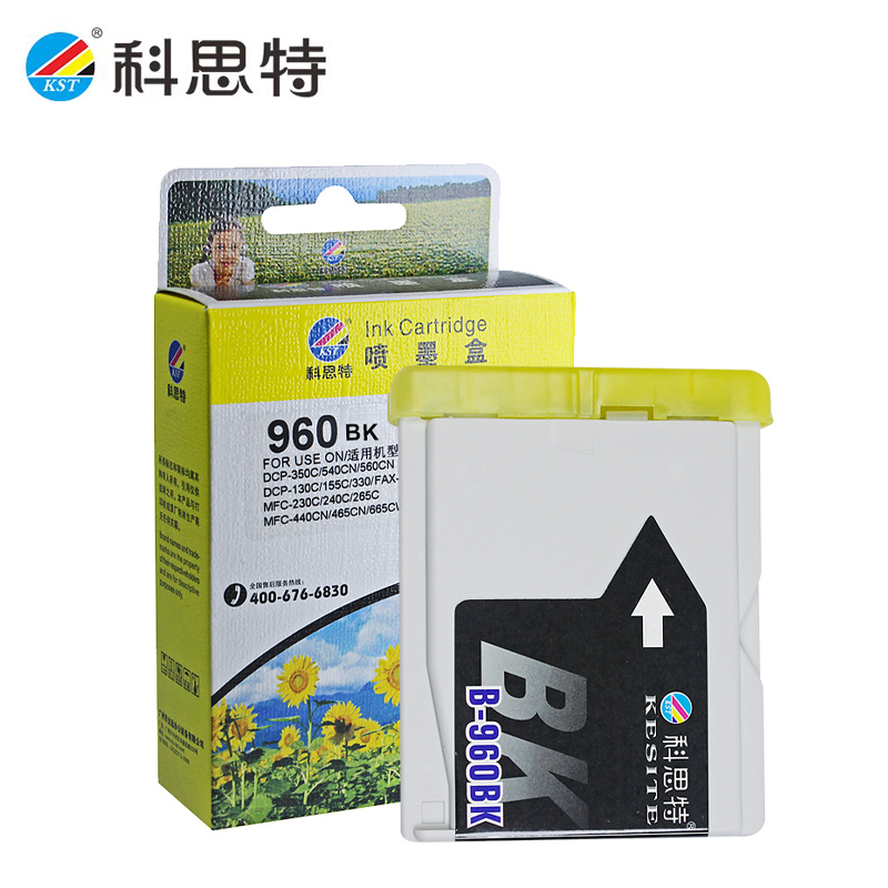 科思特（KST） LC960墨盒适用兄弟DCP-130C/350C/540CN/560CN 黑色