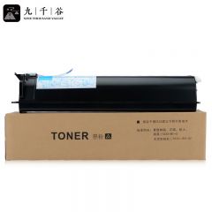 九千谷粉盒 T-2320C粉盒 适用东芝Toshiba E-Studio 230 230s 280