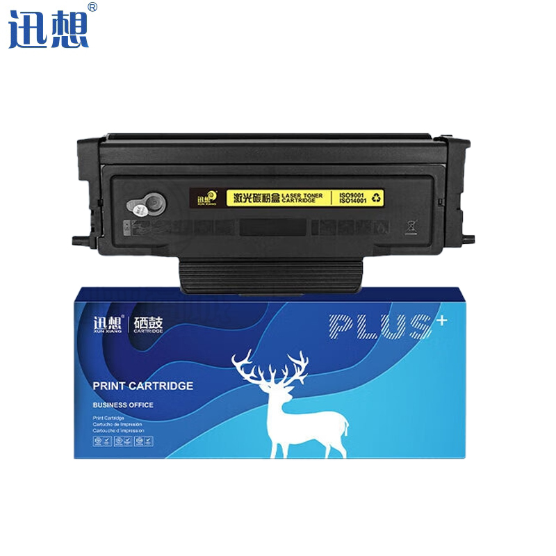 迅想 TL-413H粉盒 适用奔图PANTUM P3305DN墨粉盒 M7105DN碳粉盒