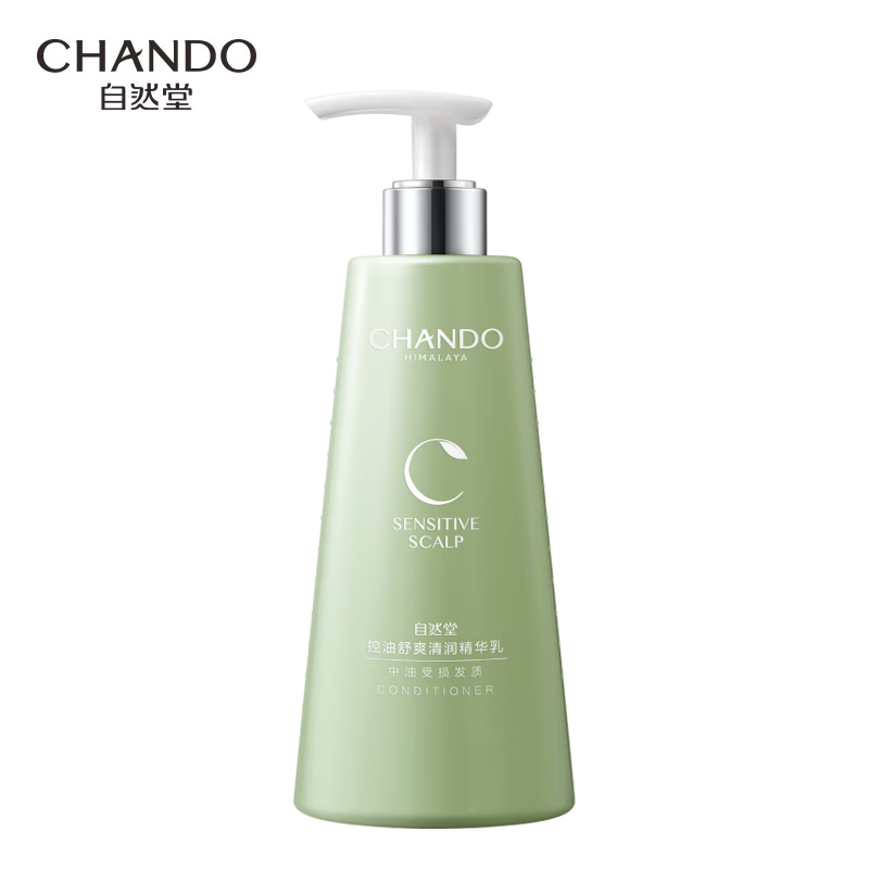自然堂（CHANDO） 头皮护理控油舒爽清润精华乳550ml净化头皮舒爽控油