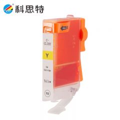 科思特（KST）PGI-5/CLI-8墨盒  CLI-8 Y 黄色