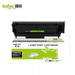 得印（befon） FX-9硒鼓FX10 Q2612A碳粉盒适用惠普M1005打印机墨盒