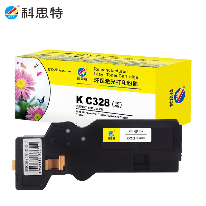 科思特K C328（CT203499）蓝色 粉盒 适用施乐C328df /C328dw 专业版/个