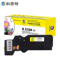 科思特K C328（CT203499）蓝色 粉盒 适用施乐C328df /C328dw 专业版/个