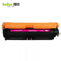 得印（befon）CE740A硒鼓红色 适用惠普CP5225n CP5225dn佳能LBP9100等