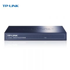 普联（TP-LINK） TL-R483G 多WAN口全千兆企业级VPN有线路由器