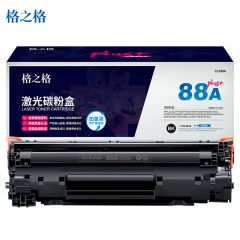 格之格（G&G）碳粉盒NT-C0388Cplus+黑色适用 HP 1007  系列