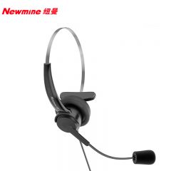 纽曼（Newmine） NM-HW500通用型话务耳机RJ9水晶头/3.5mm可调音量麦克静音