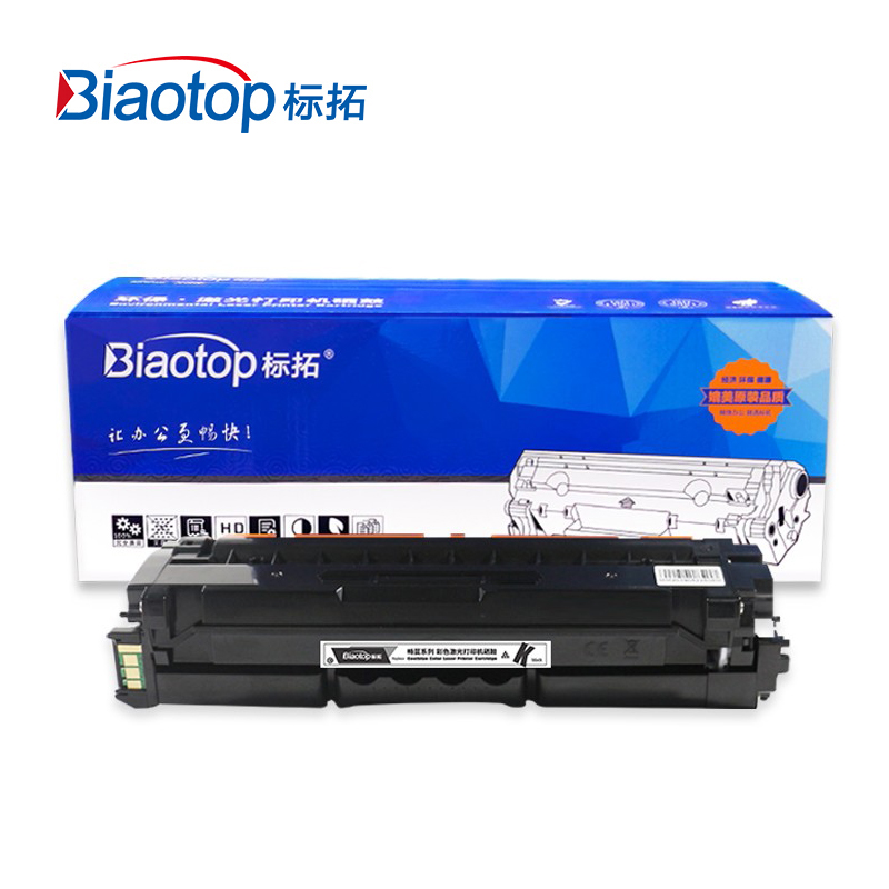 标拓（Biaotop）CLT506S黑色硒鼓适用三星CLP-680/CLX-6260 打印机畅蓝系列