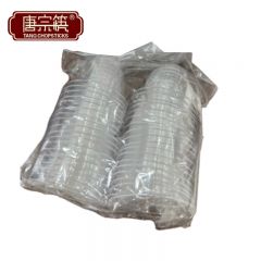 唐宗筷 C2380一次性茶杯试饮杯功夫茶品茗杯酒杯加厚硬塑料航空杯 60ml108只