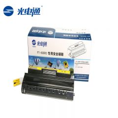 光电通 原装硒鼓 PT-800R3支
