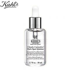 科颜氏（Kiehl's）安白瓶淡斑精华液50ml 美白紧致