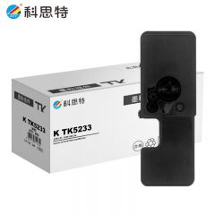 科思特（KST） TK5233 粉盒 适用京瓷打印机P5021cdn P5021cdw  黄色