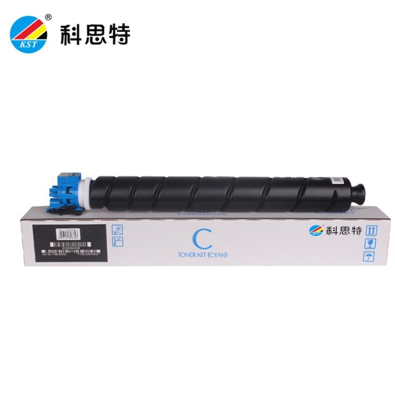 科思特 KTK-8528K（带芯片） 粉盒适用京瓷TASKalfa4052ci黑色专业版青蓝色 C
