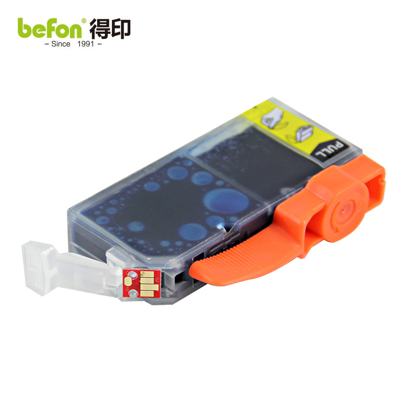 得印（befon） CLI-826墨盒蓝色大容量