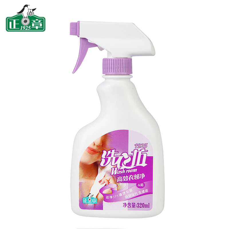 正章 高效衣领净 洗衣坊衣领净 无磷配方320ml