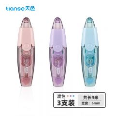 天色（TIANSE） 创意笔形点点胶双面胶 6mm*3M 办公用品 TS-3802 三支装