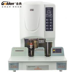 金典（GOLDEN） GD-50S财务凭证装订机自动财务档案电动打孔机