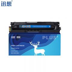 迅想 TD-7301C硒鼓 青色 适用立思辰MA3730cdn粉盒 MA3730cdn