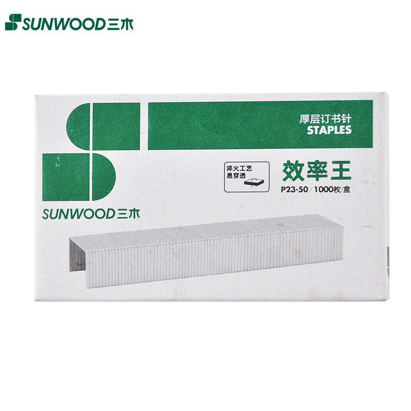 三木（SUNWOOD） P23-50 厚层订书针 23/8 10盒/条（计价单位：条）
