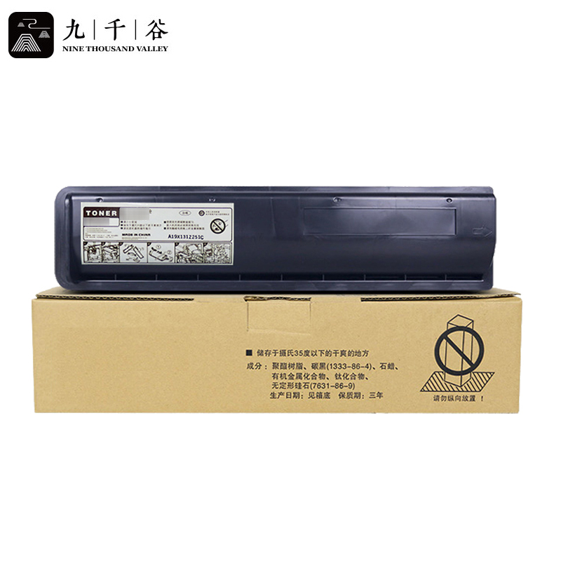 九千谷  粉盒 T-4590C-10K  支