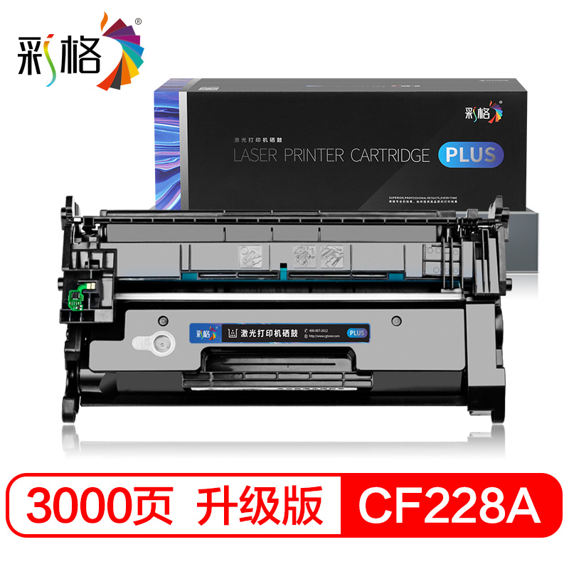 彩格 黑色硒鼓PLUS系列 CF228A  支