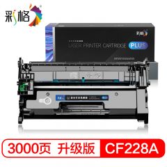 彩格 黑色硒鼓PLUS系列 CF228A  支